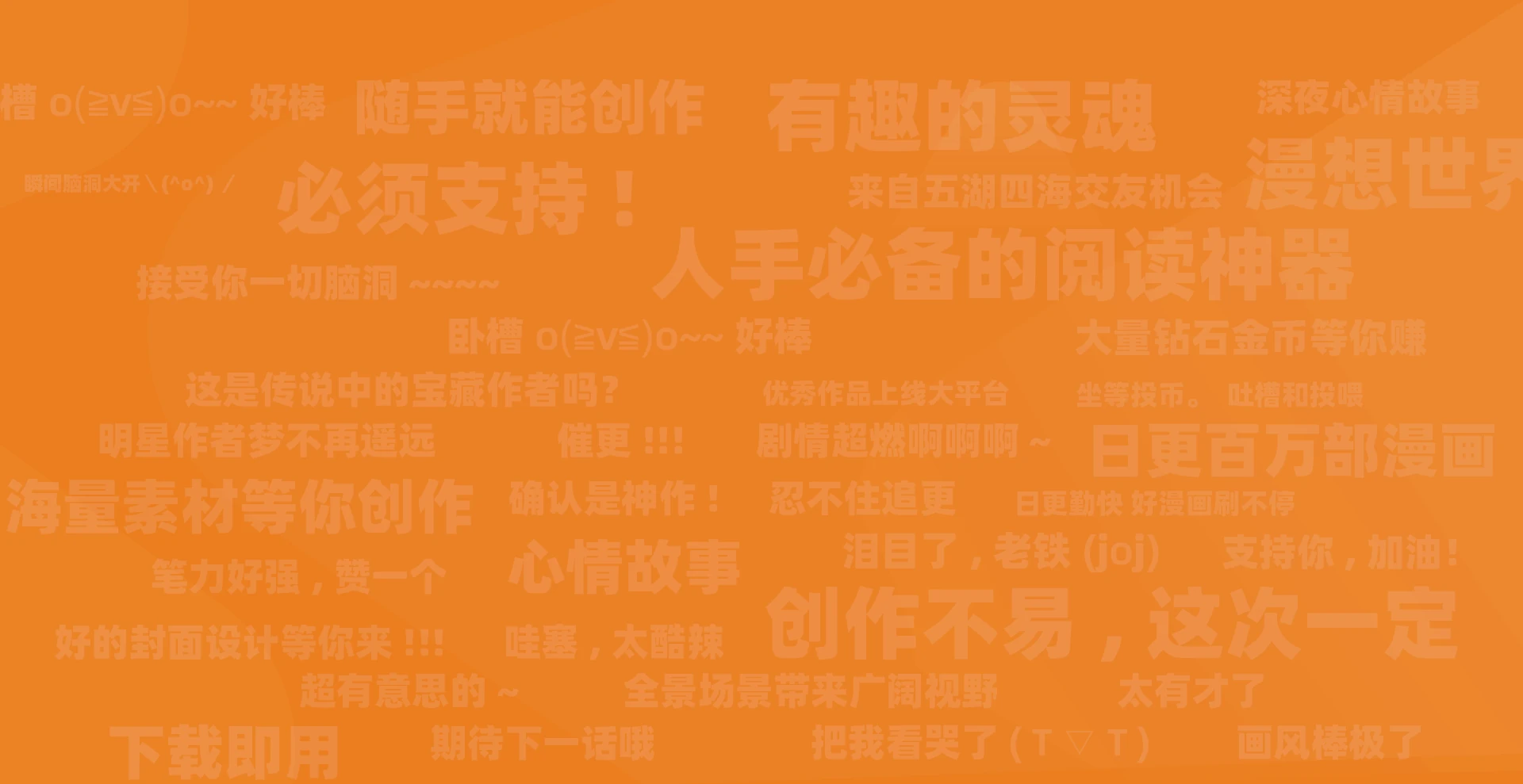 恒达平台首页登录
