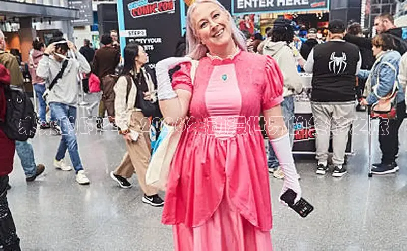 恒达平台手机版