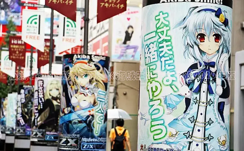 波澜壮阔的航海之旅：《海贼王》漫画精选2026年版