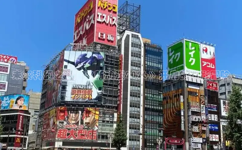 恒达平台注册