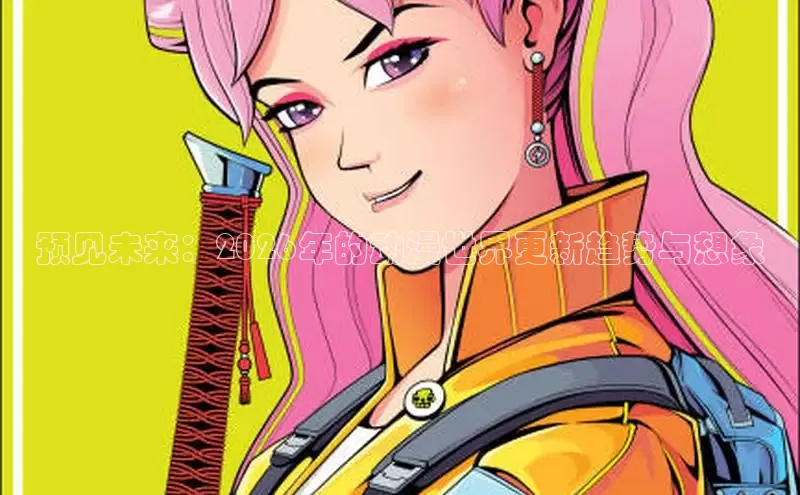 恒达网站