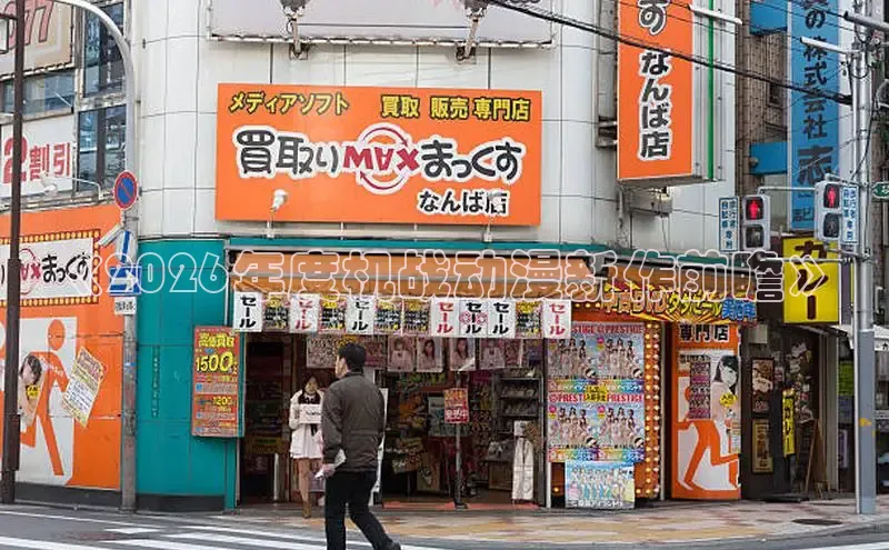 恒达平台首页登录